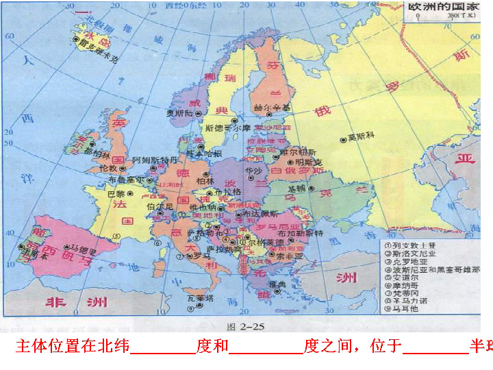 欧洲西部人口_8.2欧洲西部