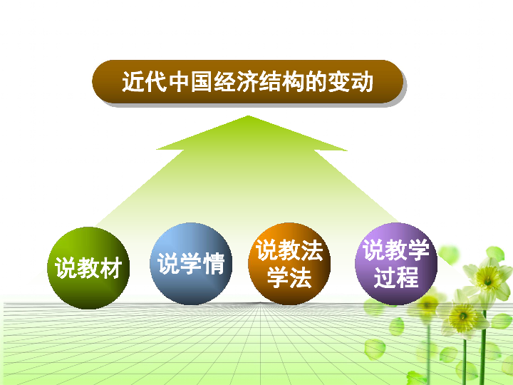 ce576228a913e4345fff36c5e951b132.png