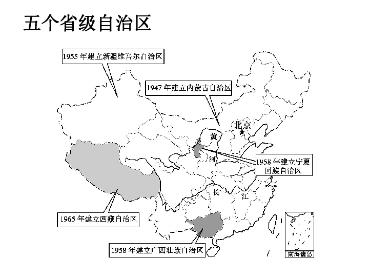 泗洪人口_江苏宿迁面积最大的县,和安徽宿州相邻,人口超百万(2)