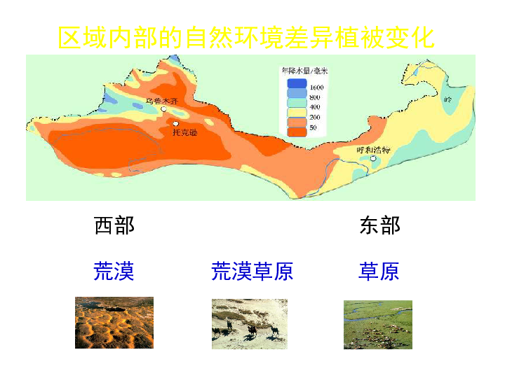 农村土地确权_农村人口土地条文