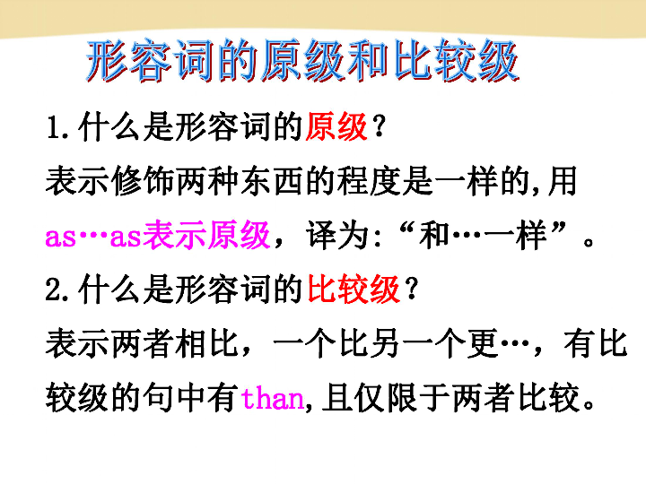 ce82d47e9914935ed44c7f6db7c3c9c1.png