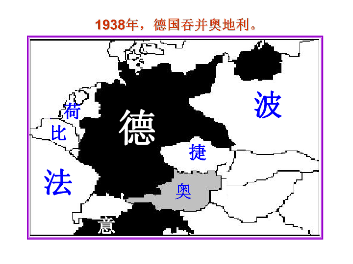 1937年世界经济总量_经济总量世界第二(3)