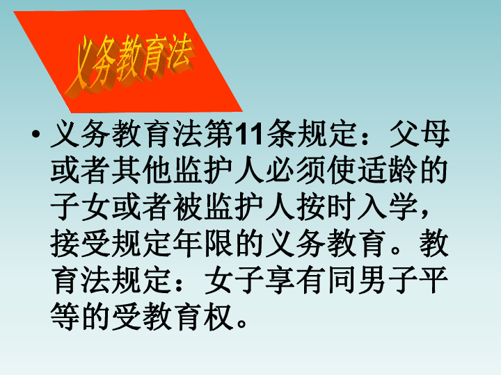 人口是资源还是包袱_云南镇雄 人口包袱怎样变为人力资源财富(2)