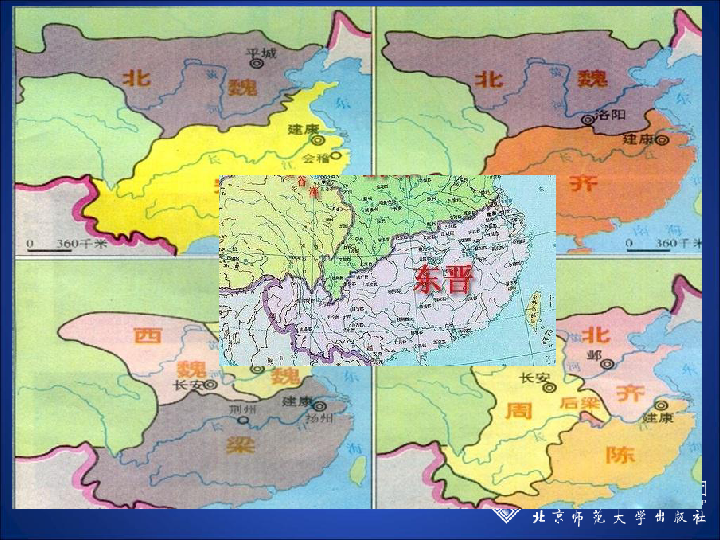 江南地区的人口_都说江南好地方,没人知道它是怎么来的(2)