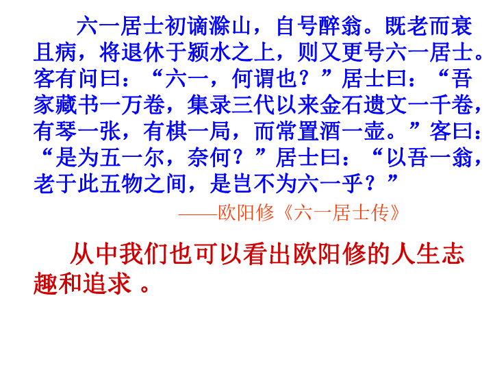 中国诗词人口减_中国人口图片(2)