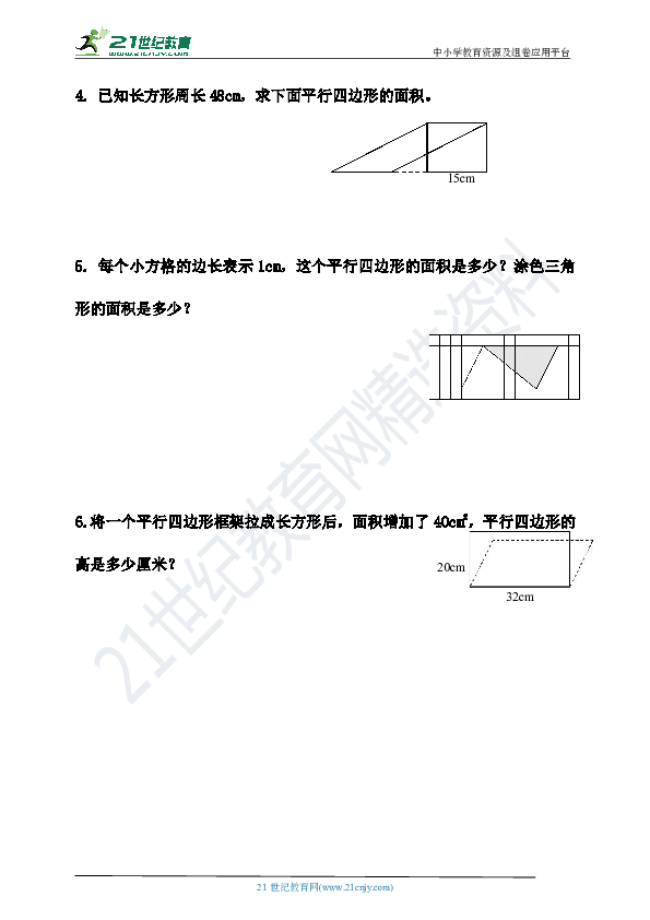 cf058d3688149a3ab7be2b7128e38af2.png