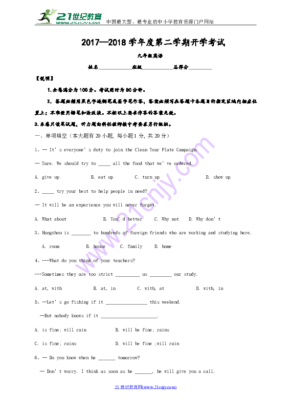 cf5822f108272f0096c1f15fa95cf855.png