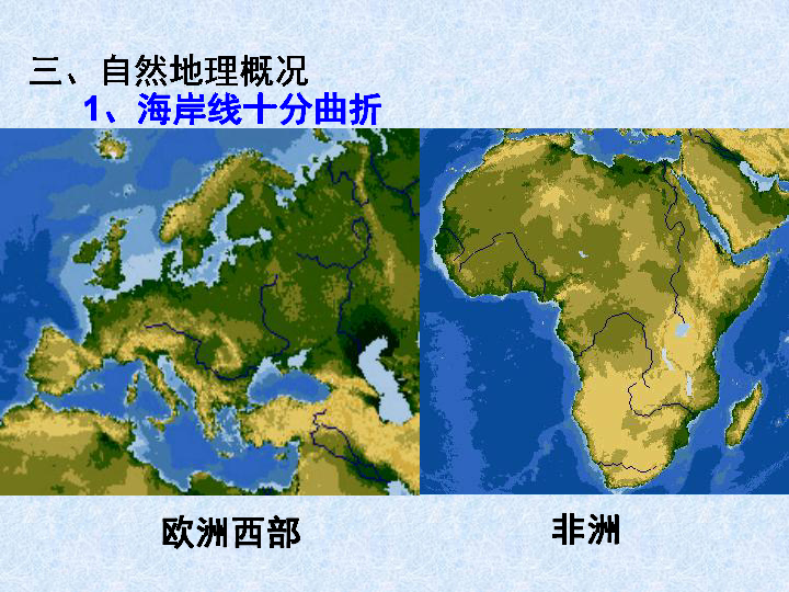 东亚的人口概况_东亚人口分布图(2)