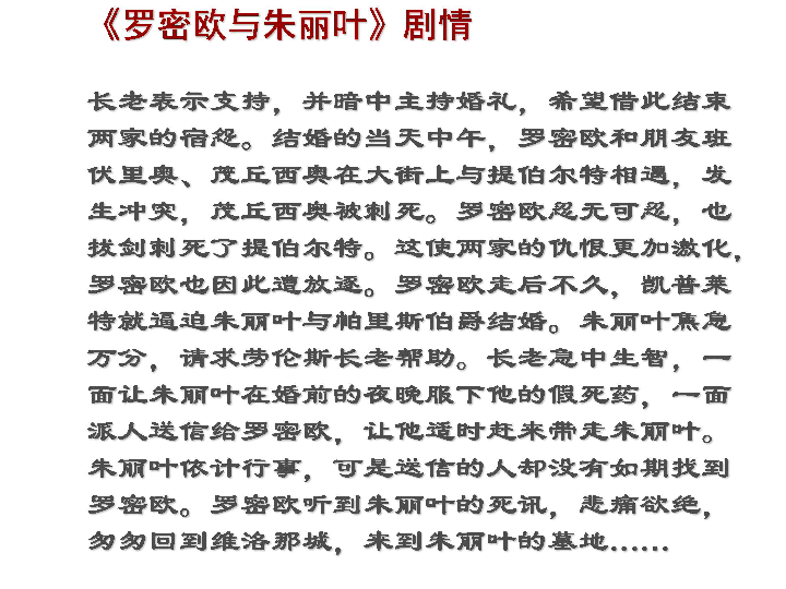 塘栖曲谱_塘栖古镇图片(2)