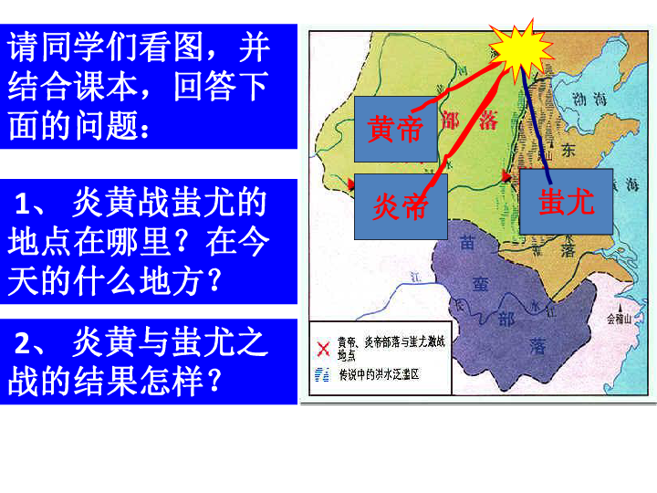 察姓人口_阿部察察图片(3)