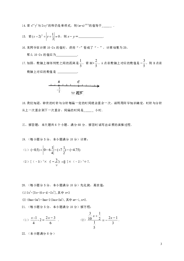 惠民县2018年人口_眉山2018年新春文化惠民活动来袭,精彩早知道