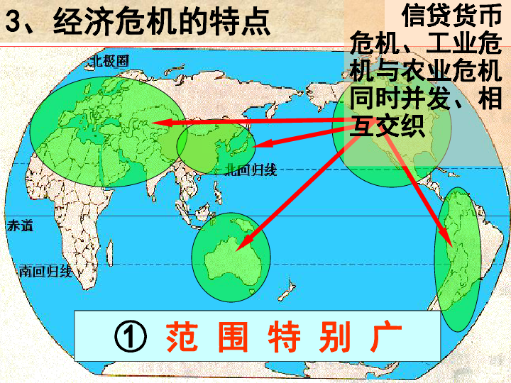 如何理解资本主义相对人口过剩_理解图片