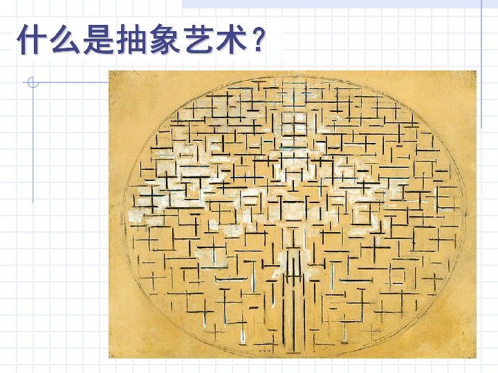 具象简谱_儿歌简谱(2)