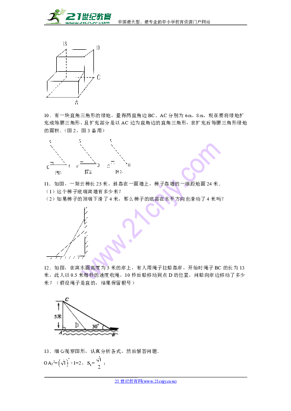 d08e324fe3bbb83fa662e8283af5890c.png