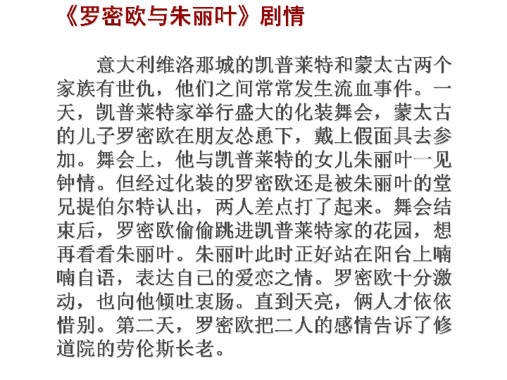 塘栖曲谱_塘栖古镇图片(2)