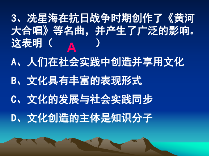 d0ecec13885dbd14bafdf4710e18fc1f.png