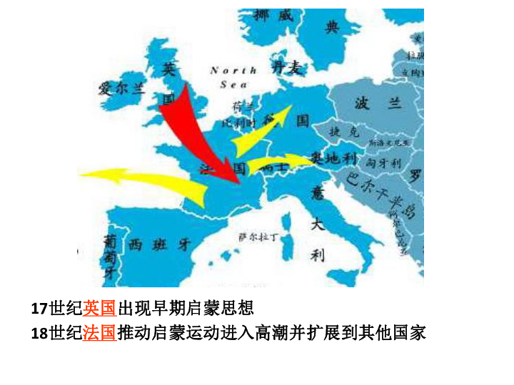 法国人口历史16世纪_法国人口(3)