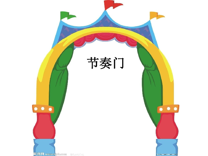 小动物回家简谱_小青蛙要回家儿歌简谱(3)