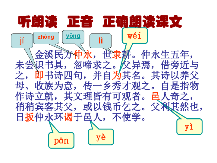 江西省临川区人口及gdp_江西省临川区娄顺林(3)