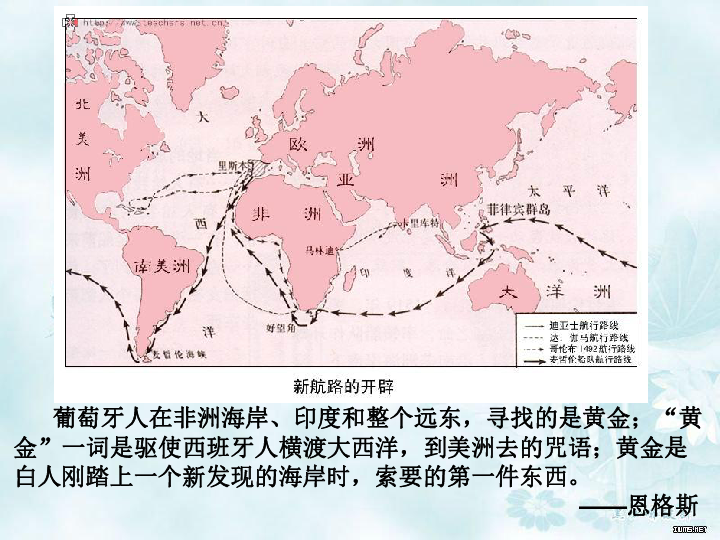 娥罗苏人口_人口普查(2)