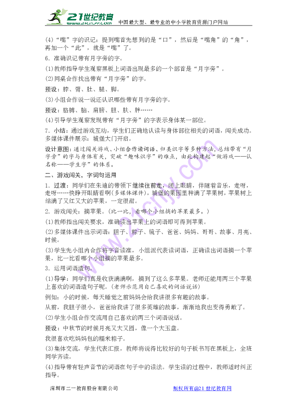 d179e2d3a228cb9ab70266b4258f504d.png