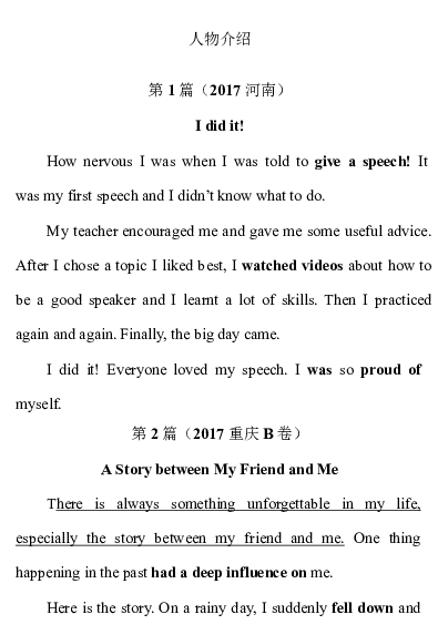d180a7d119cdfbf335787f8100cc9d41.png