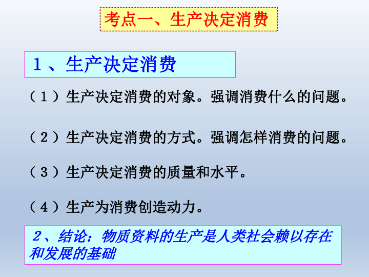 昭觉县人口与经济情况_人口变化,16个县域人口负增长-带你一图看懂山东县域经