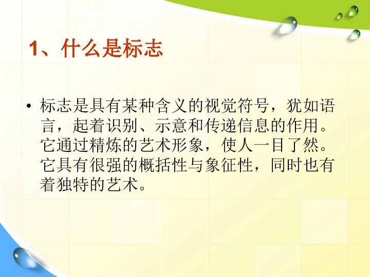 d1cc60f815de4fb1641fd67a815f32eb.png