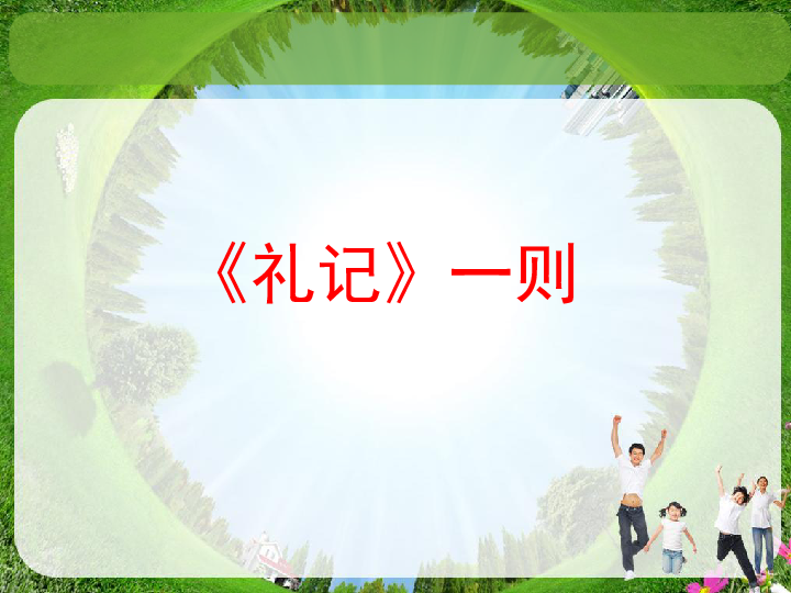 d228e1c14383d7bbd3a133cff4ab6541.png