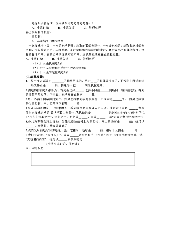 d22f6f9e88f221bac258e73db3a20294.png
