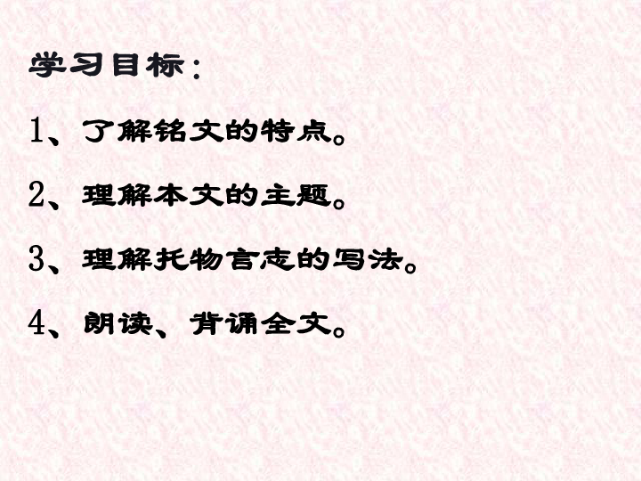 雾蒙蒙曲谱_钢琴简单曲谱(3)