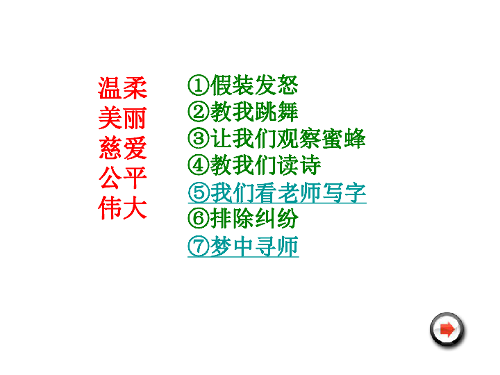 d23802cc1de41d2d82de69f0b111496b.png