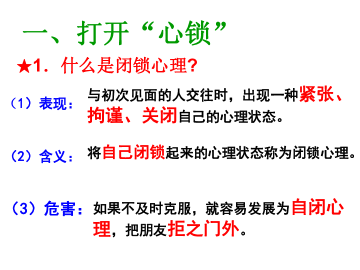 d24a4c30796a5f8728904893684cfdbc.png