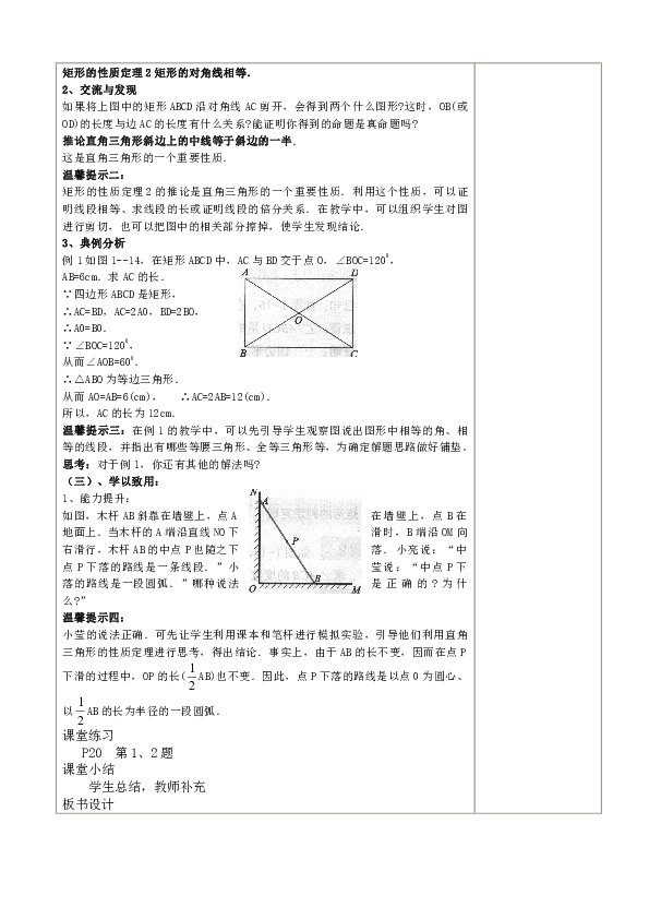 d28a98324af21ffbd96d05d5115e968c.png