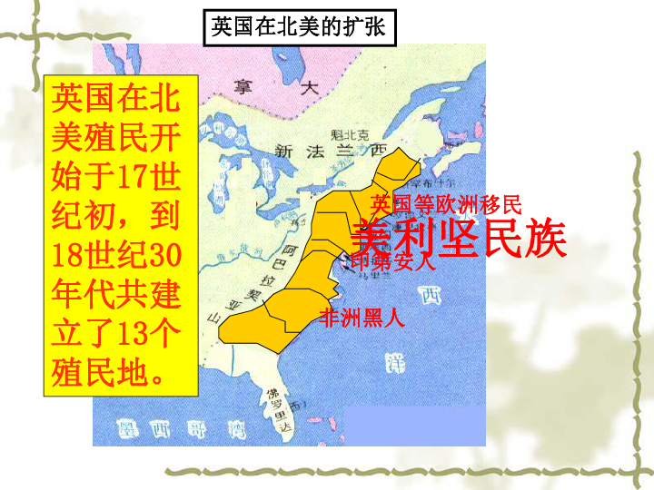 法国近代人口_法国近代农民图片(3)