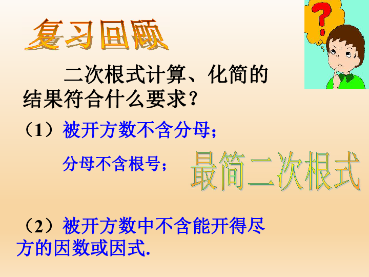 d2f367f005b76caa7fa23433330883a5.png