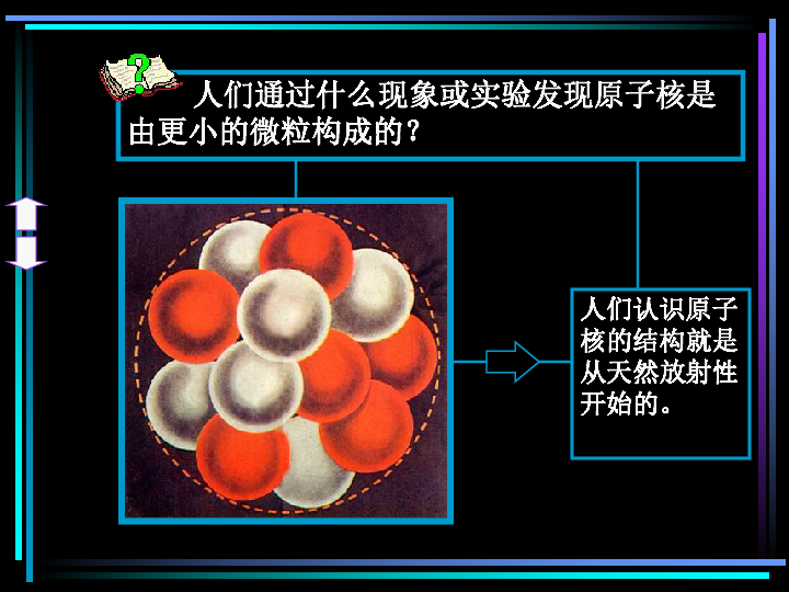 d2fa954698d58a29165b63b284490234.png
