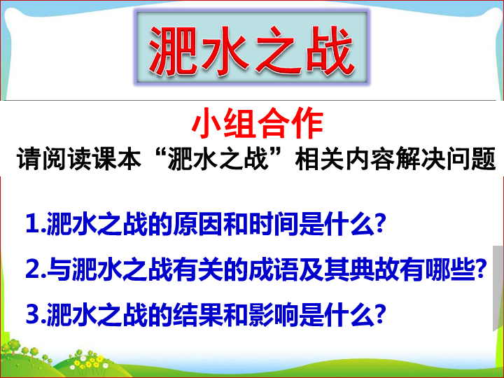 多元指的是中华民族的人口众多是多远