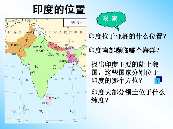 印度大约有多少人口_印度穷人们的真实生活,印度有多少人口