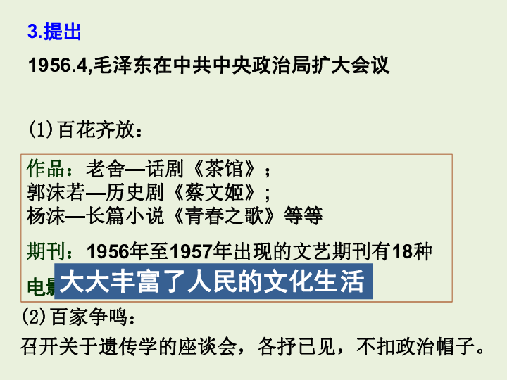 劬氏人口百家911_人口老龄化图片(2)