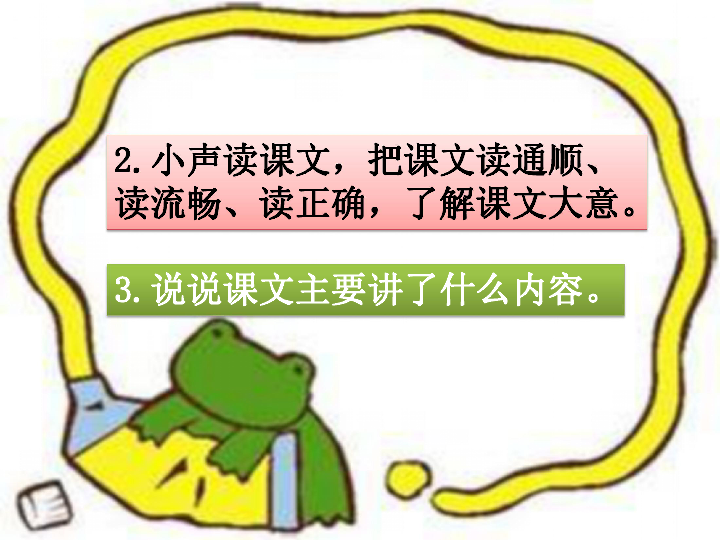 青山不老总分_青山不老图片