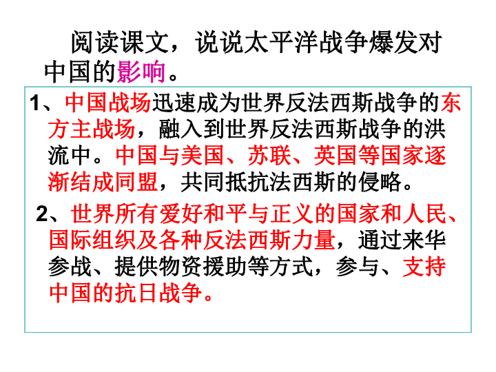 钢4中国人口_中国人口