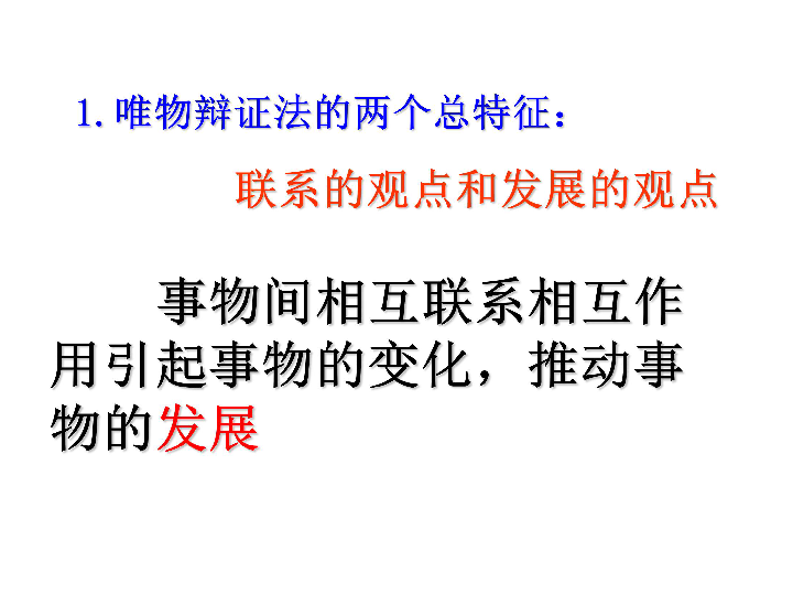长垣人口变化_长垣高速口图片(2)