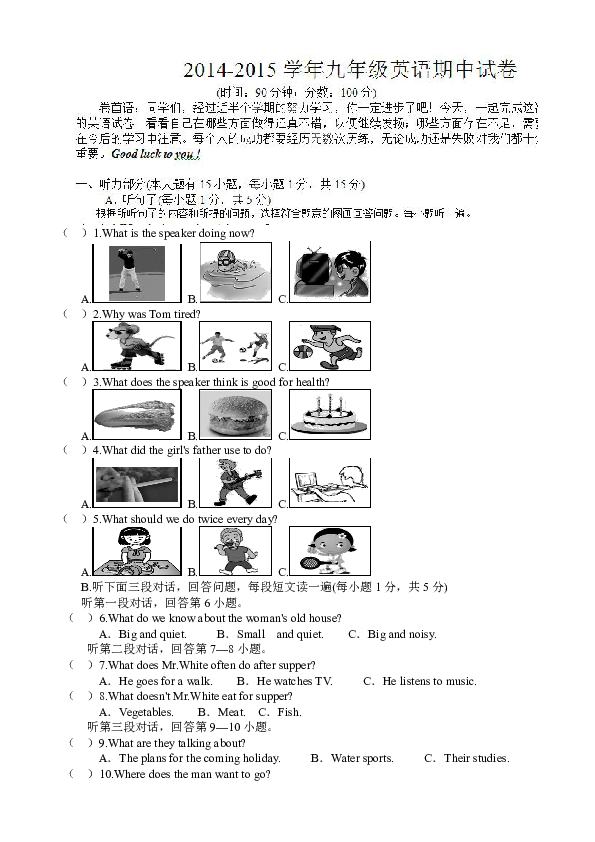 苍南县各镇GDP水平_苍南县灵溪镇图片