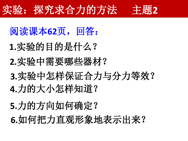 赣榆县人口多少人口_赣榆哪个镇人口最多,哪个镇人口最少,没想到第一名竟是(2)