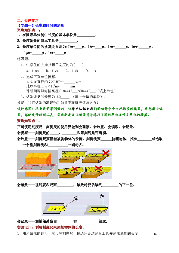 d58a51c30b49e5f39863aeaed81e3c58.png