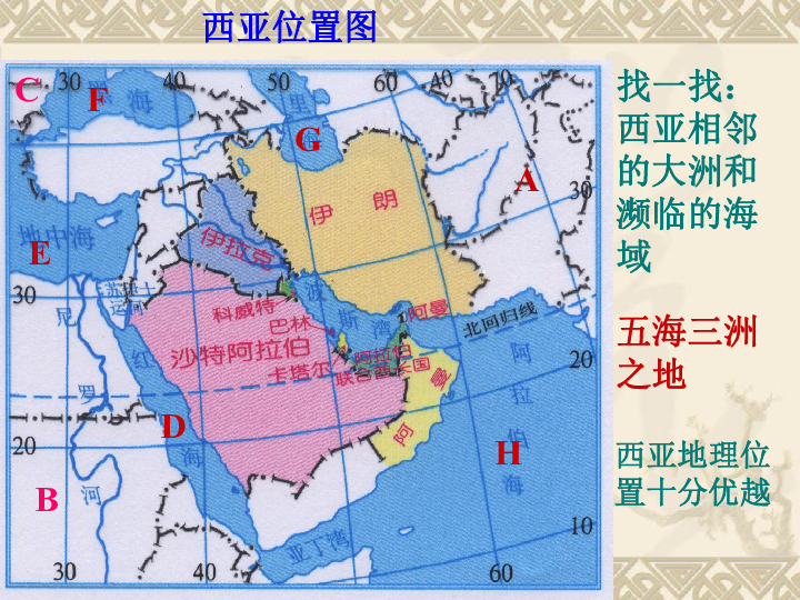 热带沙漠人口_人口普查(2)