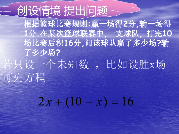 乌什县的人口数_乌什县的变化照片(3)