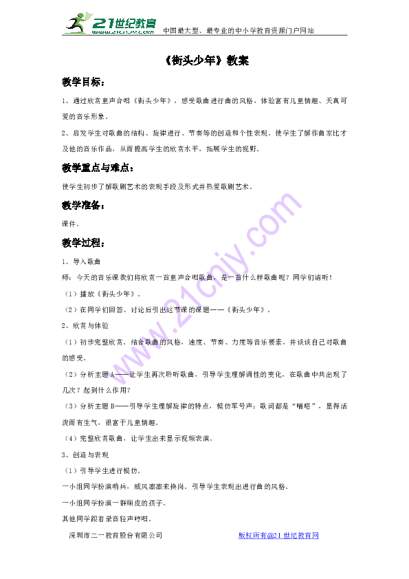 d666117144879c16c866fa3bd922fe42.png
