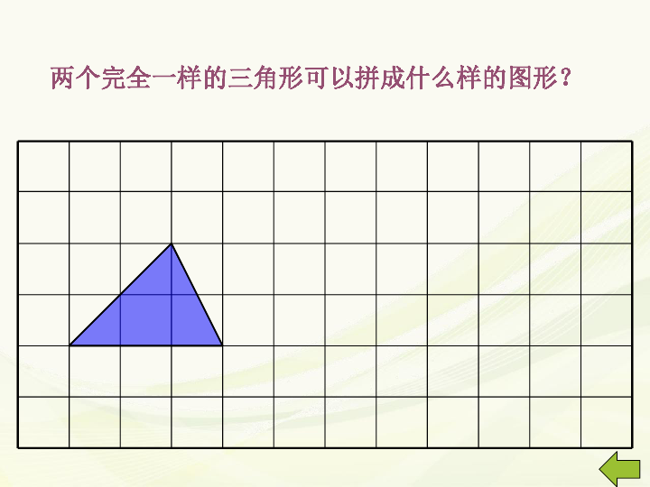 巫溪人口梯形图_巫溪宁厂古镇图片